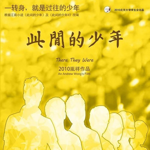 一级性生活片免费看
