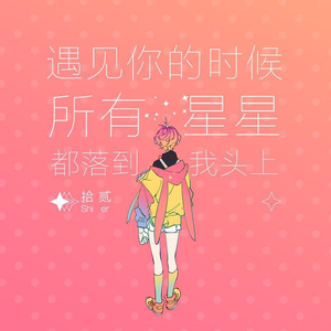 一级性生活片免费看
