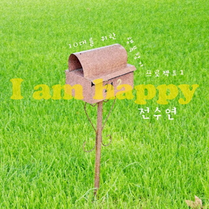 一级性生活片免费看
